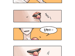 [만화] 그만 좀 먹어~~