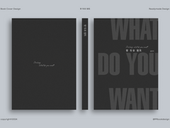 NO.193(분양완료)