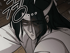 [드림주른] 엑스트라 객잔에 어서오세요! 7