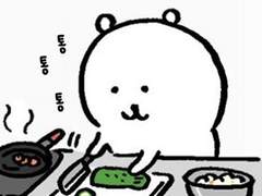 순정에게 마음을 빼앗기지 마세요 1