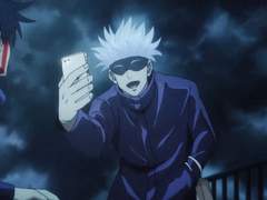 주술고전 게시판 1