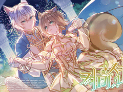 러프 일러스트 - 2인/반신