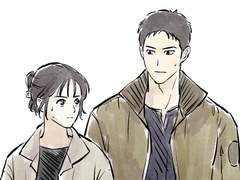 [도기고은] 불편