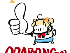 ~ 호이호이 따봉 깜숑 ~