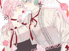 발렌타인 커미션