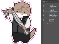 띠부용 칼선 오토액션 유료 배포 (일러스트)