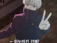 게시판17 ] 관찰일기