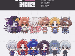 맴맴 토큰 커미션