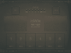 2인용 차분하고 깔끔한 느낌의 롤20 인세인 맵시트