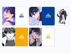 종뱅 도안 유료 배포