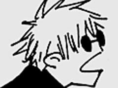 주술회전 자잘한 드림글 4개 모음