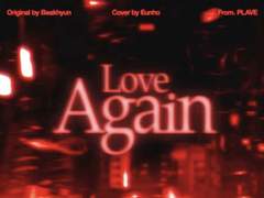 From. PLAVE 정방형 커버 자켓 공유