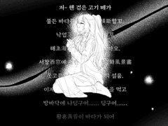 삼연커 윤혜성 ■■로그