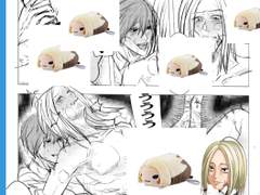 시시바 나구모 감각공유 오나홀 만화