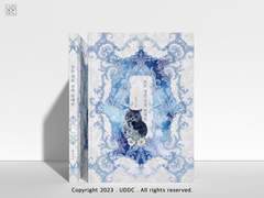 모든 것은 신의 뜻대로 01