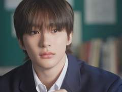 라이즈 앤톤 사주풀이