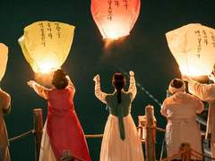 선녀.. 아니 선남과 아갓쉬