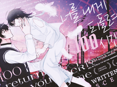 은결초롬 :: DIARY