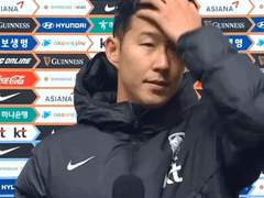 [손흥민] a dirty love affair