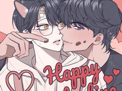해피 발렌타인