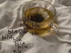 의식적인 리액션