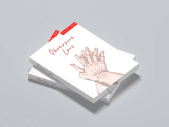 가비지타임 최종수 드림 썰북 회지 입금폼 (~재고소진까지)