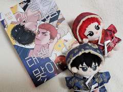 쁘띠존 참여 수익 기부