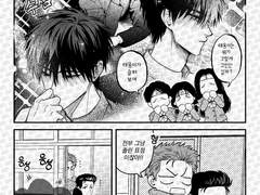 태웅이 생일 탱백만화랑 뒤늦은 1월 디페 인포였던 것...