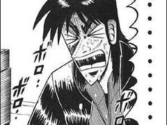 수위프리 반막에서 2년만에 관싹난 썰(하)