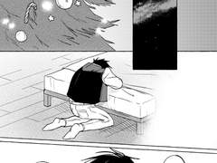 트라이건 240120 배포본