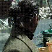 147. 관계의 정리