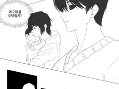 어딘가 이상한 후시구로가….