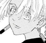 [ 도리벤 드림 ] ㅆ발 엑스트라에 빙의한썰 푼다 / 1