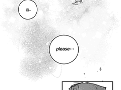 오스틴 지우 로그뺨