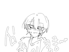 그렇다면 이것도 죄악인가.