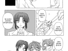 2024 이오리 생일 만화