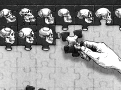 2024-1월호 | 태초