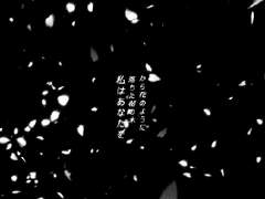 그대곁에 머무를 수 있다면...