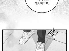 어바등/ 박무현의 여름