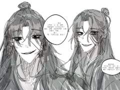 사파당보 연성백업