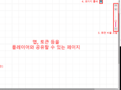 님들아! 나 데리고 TRPG COC 키퍼링 해줘! (4)