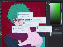 포토샵 / 트위터 타입