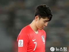 [손흥민] 내 이름 그렇게 부르지 말라고. 13