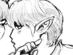 판타지어쩌구..