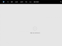 쿠팡플레이 MLB 직링