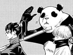 클럽 못가는 고딩들이 클럽(향) 즐기는 법