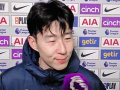 [손흥민] 다시보기 10