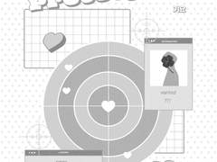 [엋문][청려문대]1월 아이소 회지 <Love Prototyping>