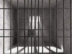 감옥.