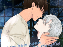 0125 정태의 생일